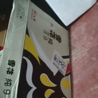 下班回家，这罐啤酒治愈我