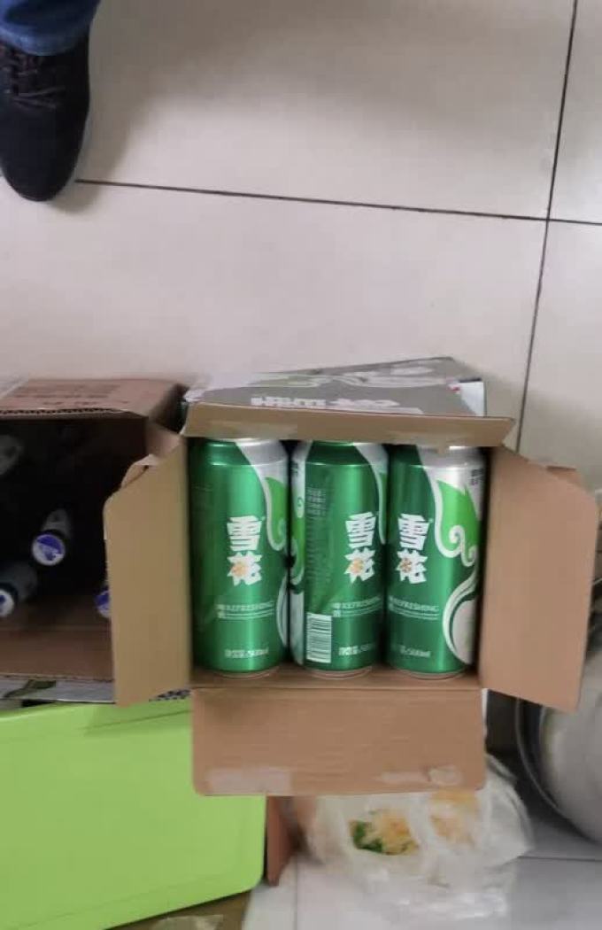 啤酒