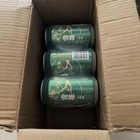 雪花纯9与绿罐口感实测