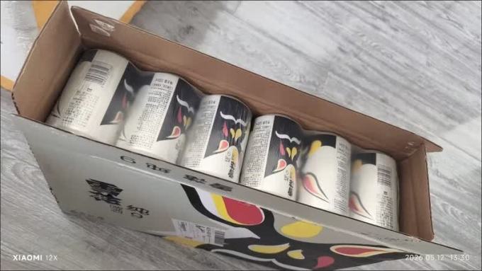 啤酒