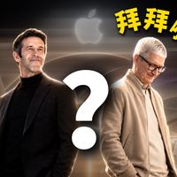 库克卸任的这一天,为什么很多果粉突然破防了?
