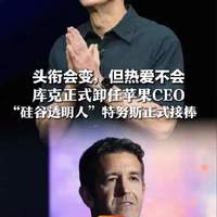 11张第一选票却只排第三，TheShy三阵背后流量与实力的博弈