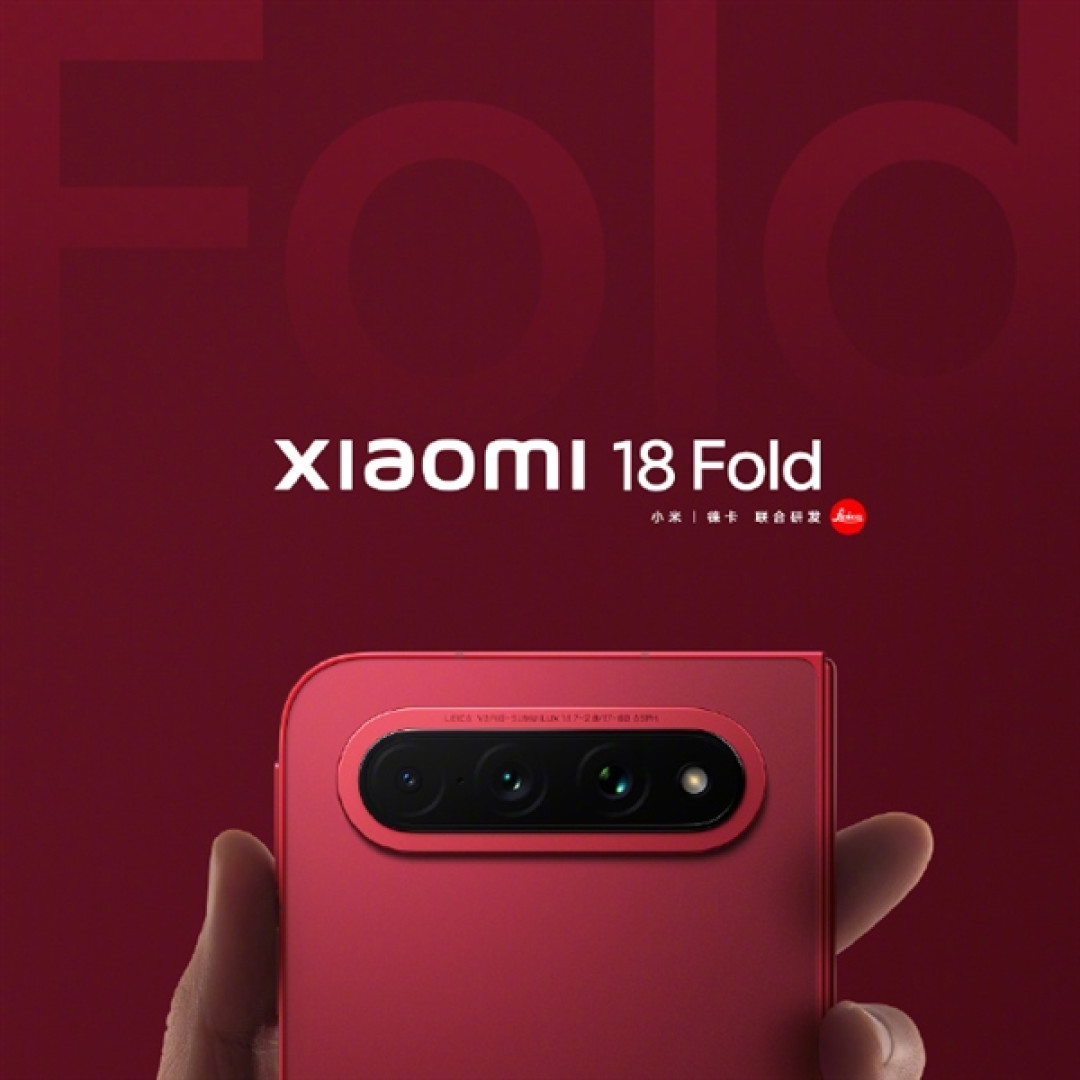 小米18 Fold中折叠西野红外观公布!跑道型Deco+极窄四等边 线条优雅