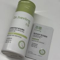 懒人洁面天花板✨禾零脂质保护清洁凝胶 120g