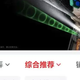 网友一句「不坑穷人」道破天机——这把 CameraJet 到底贵在哪？