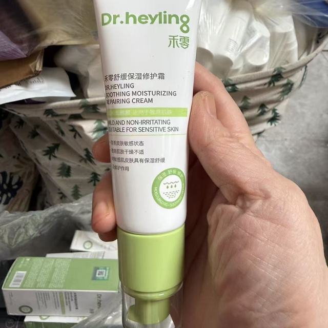 换季烂脸真的太磨人了😭