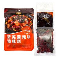 在家秒变饭店大厨✨王家渡紫苏香锅料！腌炒一站式超省心