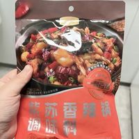 懒人干饭神器✅王家渡紫苏麻辣香锅料腌炒一体超正宗