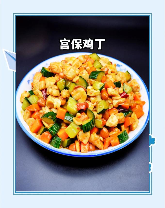 禽蛋肉类