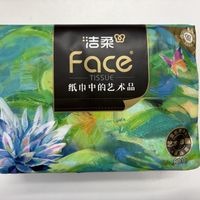 高韧性抽纸——‌洁柔这款艺术抽纸才是家用消耗品天花板‌！