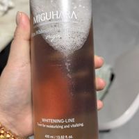 熬夜黄皮救命水✨达人专属咪咕哈啦湿敷水！持证美白去黄淡斑