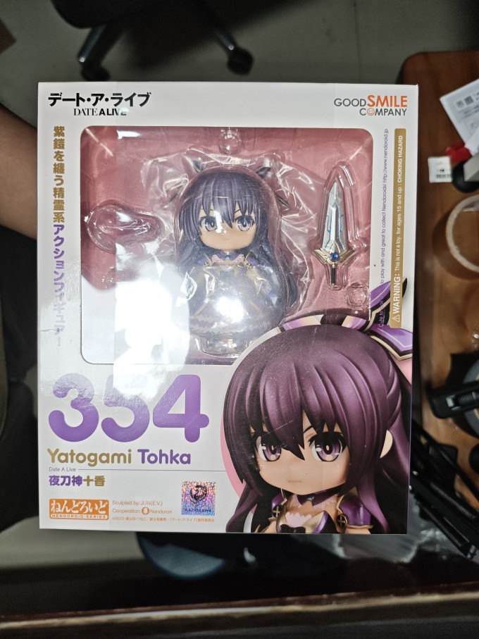 日韩动漫周边
