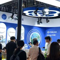 珀然锻造轮毂正式亮相CITEXPO 2026，以锻造实力开启全新表达