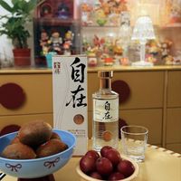 轻商务宴请与居家独酌，舍得自在的低度老酒口感到底怎么样？