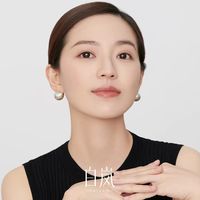 极简显贵本命耳饰✨白岚拉丝圆球耳钉温柔轻奢超提气质