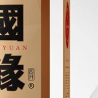 请客吃饭白酒500元左右怎么选？过来人跟你聊点实在的