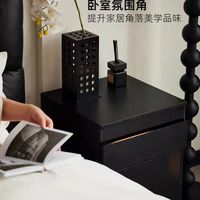 小户型卧室刚需✅里安轻奢实木床头柜 高颜值强收纳超耐用