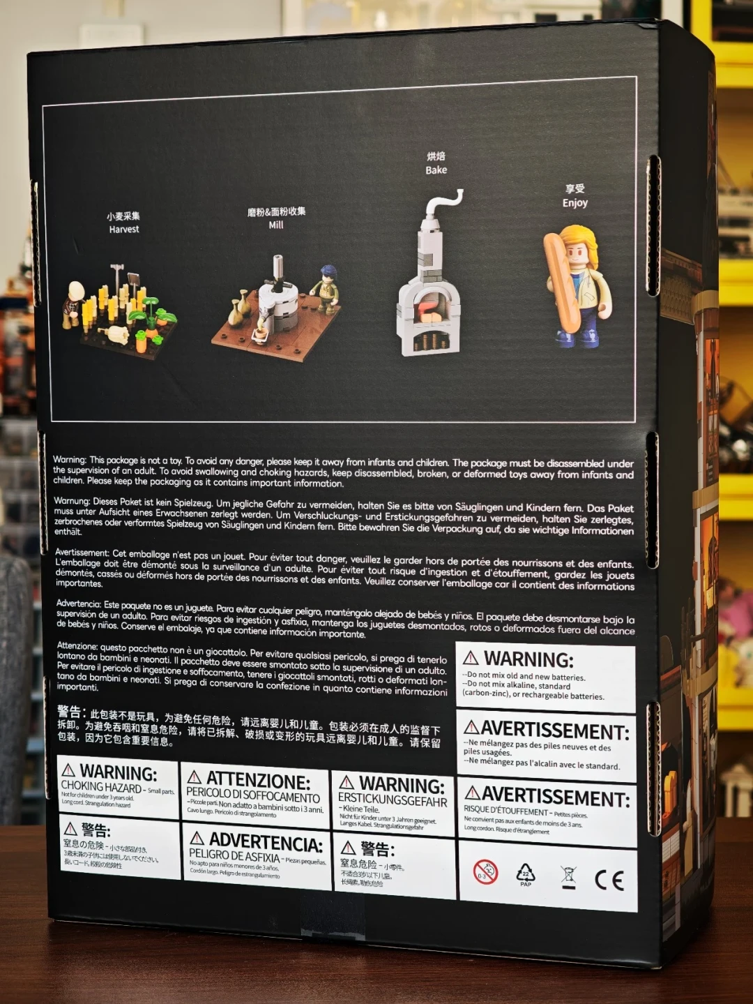 从麦田到面包房:Lumibricks 荷兰风车磨坊 16012 深度体验