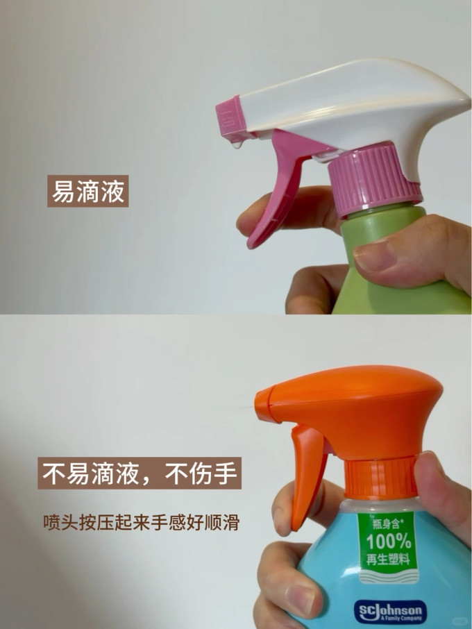 威猛先生油污清洁剂