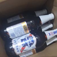 蓝带经典啤酒的下班微醺体验