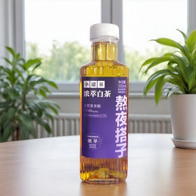小罐茶茶类