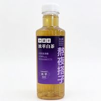 熬夜想喝点温和的，小罐茶浓萃白茶怎么样？