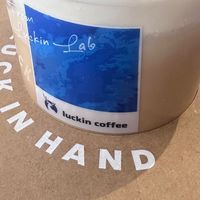 虎斑橘/苹果碰/咸法酪泰奶好喝吗？三款新品真实口感大众实测