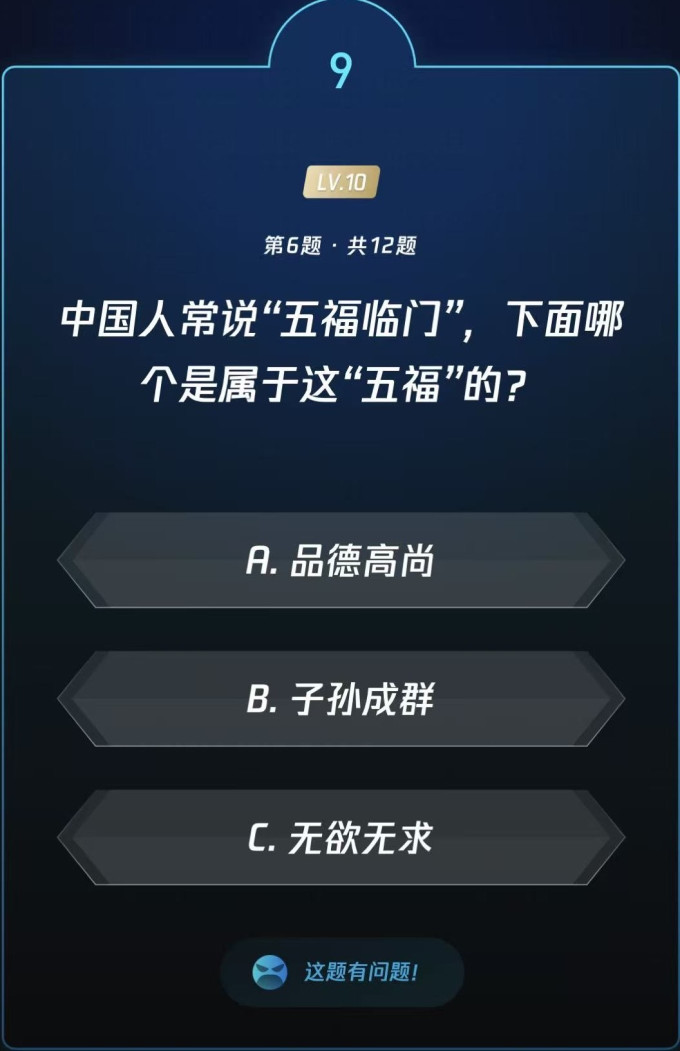 文化艺术