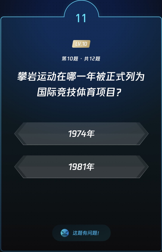 文化艺术