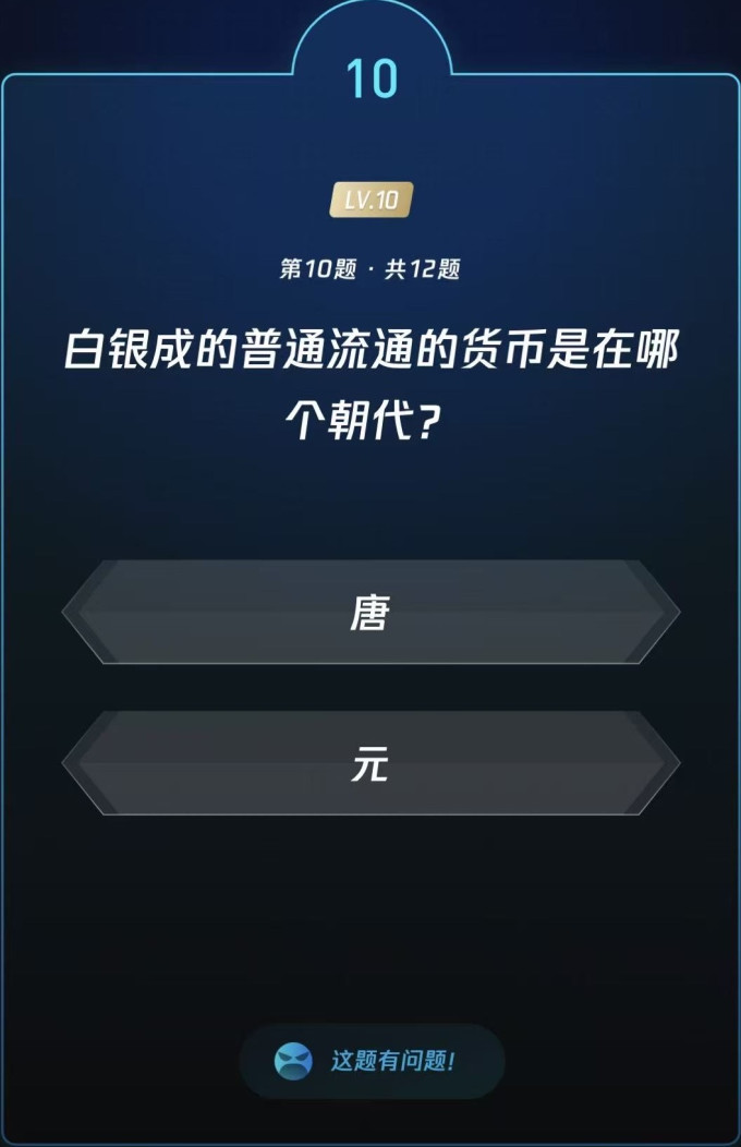 文化艺术