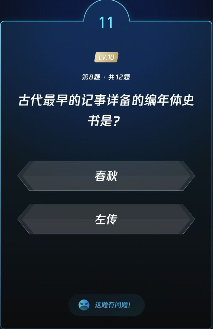 文化艺术