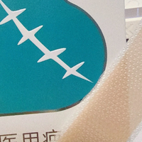 粘性更强才不等于更好？给通勤族试了几款疤痕贴，第一款让我意外