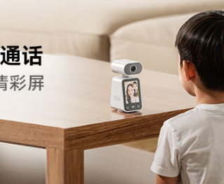 小编精选：一键和家人视频通话，中兴小兴看看SC50S带屏摄像机把看家变成面对面