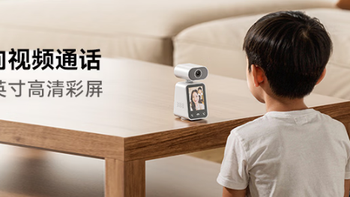小编精选：一键和家人视频通话，中兴小兴看看SC50S带屏摄像机把看家变成面对面