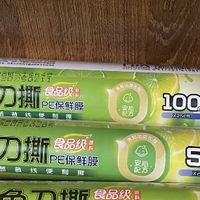 纸品、垃圾袋与保鲜膜的“单次成本生死局”