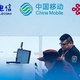 9块9充话费为什么突然消失了？微信支付宝下架小额充值