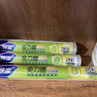 保鲜膜别买PE的，多花几块钱换PVDC省的不止是保鲜