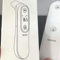 博朗体温计好不好？3款体温计实测对比，告诉你体温计哪个牌子准