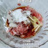 青椒炒肉丝