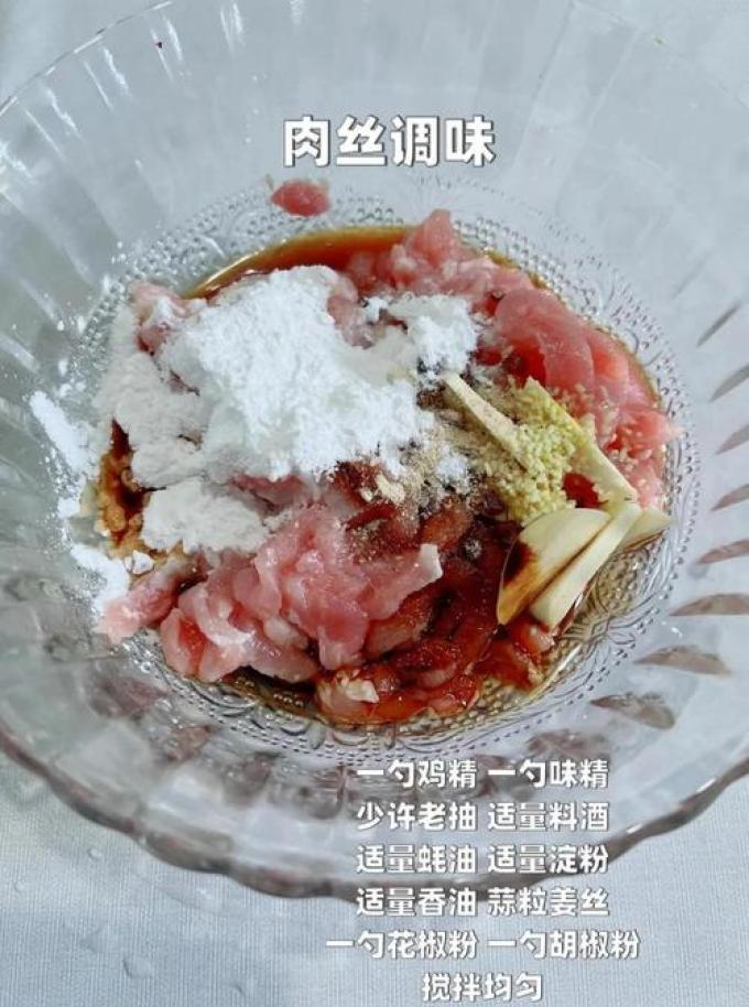 禽蛋肉类