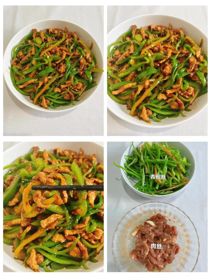 禽蛋肉类