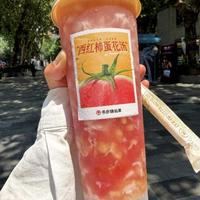 没有西红柿的“西红柿蛋花汤”火了！网友：名字比内容离谱
