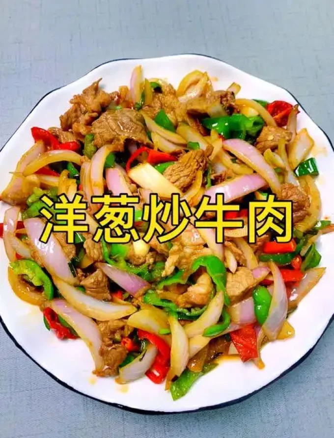 禽蛋肉类
