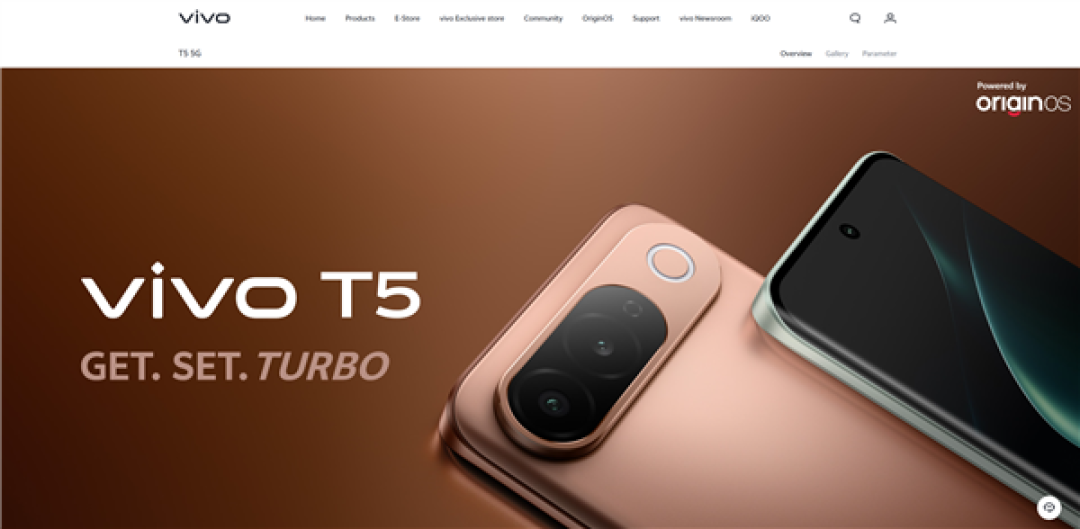 2477元起！vivo T5印度发布：天玑7500 Turbo+7050mAh大电池