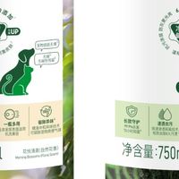 哪个品牌的地板清洁剂机器也能用：抑菌 72 小时和拖地频次
