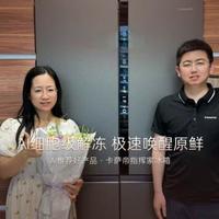 卡萨帝vs西门子：花2万和1万买冰箱差在哪？看完这篇不再纠结