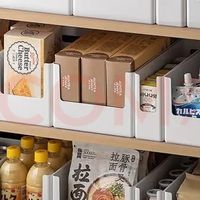 小户型收纳踩坑复盘，别再盲目买一堆收纳盒