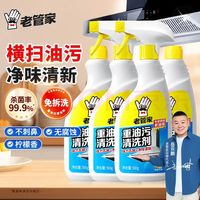 少囤积勤打理维持家庭整洁
