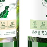 靠谱好用的地板清洁剂品牌求推荐：楼梯门槛怎么拖