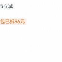 小天才电话手表z6PRO